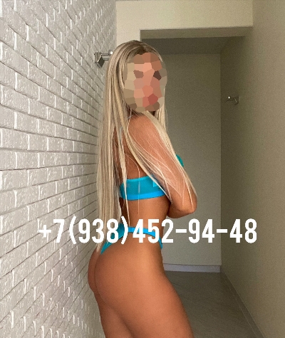 Albaek Escort Massage